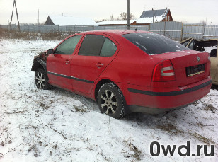 Битый автомобиль Skoda Octavia