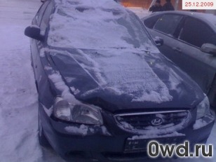 Битый автомобиль Hyundai Accent