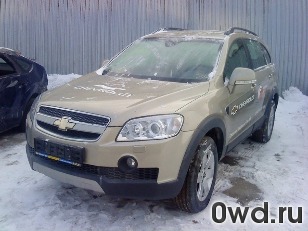 Битый автомобиль Chevrolet Captiva